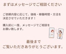 あなたのオンライン秘書として1ヶ月サポートします 月２万で、めんどうな仕事を手放しませんか？ イメージ9