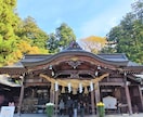 子宝鑑定！赤ちゃんとのご縁を結び安産祈願します 妊活の不安を解消！赤ちゃんを引き寄せる奇跡へ導きます イメージ2