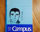 お好きなイラストをノートの表紙にお描きします ノート代込み！sizeも選べます イメージ1