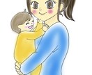 SNS用挿絵☆アイコンお描きします かわいい女の子やこどもの絵が得意！！ イメージ3