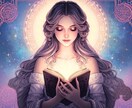 運命？マヤ暦×オラクルで恋の相性を一問一答します マヤでひも解く運命の恋 ✧ オラクルでひも解く未来の二人 イメージ6