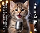 レコーディング歴10年、安定した品質をお届けします 日本語・英語可能！ Rock/R&B/Pops イメージ11