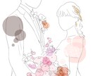 シンプルな線画お描きします 大切な１日を線画イラストにして残しませんか イメージ4