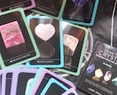 クリスタルカードを使った的確なヒーリングします チャクラレヴェルでのヒーリングで心身を癒やしたい方にオススメ イメージ1
