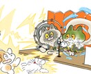 かわいくて、ゆる～いイラストを制作します 制作実績多数のイラストレーターにお任せで簡単制作◎ イメージ8