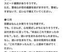 友達以上恋人未満について徹底解説します 現役占い師による友達以上恋人未満徹底解説 イメージ5