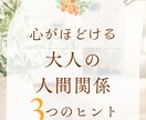 インスタ投稿テンプレート作成します 統一感のある投稿デザインを作れるCanvaテンプレート イメージ7