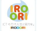 あなただけのロゴ作ります 5,000円で個性が出るロゴ作成！ イメージ3