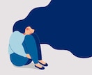 現役社会福祉士が通話でお悩みお聴き致します 悩み不安孤独..などお話し下さい イメージ2