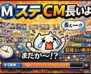 2000年代ノリで踊る⤴︎言葉遊びカーニバルします 【悲報】ワイの悩み、言葉遊びでスレ立てした結果ｗｗ（＾ω＾） イメージ7