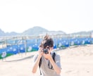 私の写真売ります かっこいい写真で心スッキリ！心に残る風景を撮ります。 イメージ3