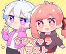 まんまるかわいい！ちびキャライラスト作成します お手頃価格で、ぷにぷに可愛いミニキャラをお届けします イメージ1