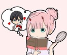 SNSアイコンやイラスト描きます アニメキャラやオリジナルキャラなど幅広く対応します。 イメージ1