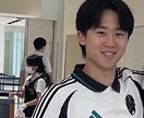 あなたの悩み事を一緒に考え解決します あなたの心に寄り添う恋愛相談、秘密厳守で安心！ イメージ1