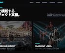 AI活用で高速・格安に反応取れるLP作りますます 初回限定3名様！通常より安く早く仕上げます イメージ2