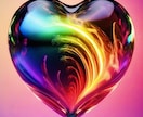 気になるあの人の本心をタロットで視ます あの人はなぜあの時あんな事言ったのか。心の声を探ります。 イメージ4
