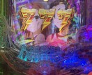 パチンコの出るタイミングをデータ分析から予測します 『釘、ボーダー』の次に必要な 勝つための新しい武器 イメージ5