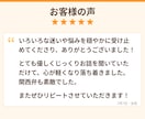 気を遣わず話せる雑談相手になります 気を遣わず、あなたらしく話せる時間を。 イメージ5