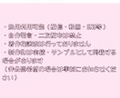 配信用！キラキラ可愛いオリジナルスタンプ制作します 配信で使いやすい、表情豊かなスタンプを制作します。 イメージ5