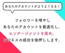 TikTokフォロワー数増やします フォロワー数UPで夢のバズりをすぐに実現♪ イメージ9