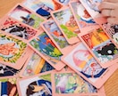 彼との恋愛相性を鑑定します 片思い／復縁／三角関係／遠距離／秘密の恋／職場恋愛 イメージ3