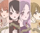 即日対応可！かわいいイラスト描きます 即日対応可◎かわいいイラスト描きます。似顔絵、デフォルメも！ イメージ7