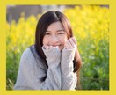 HSPは素敵な個性/ありのままの魅力を受け入れます 生きづらさはHSPのせい？いいえ、それはあなたの魅力です！ イメージ6