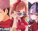 アイコン・胸上イラスト制作いたます 絵柄2種類 可愛いから大人っぽいまで！夢絵にもおすすめです♪ イメージ4