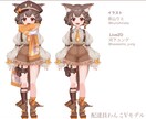キャラデザ～モデリングVtuberモデル制作します 0からデビューまで完全サポート！ イメージ3