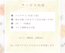 カフェロゴ作成 女性向けおしゃれにします カフェ・喫茶店にぴったりのおしゃれなロゴを作成します イメージ7