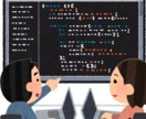 初心者向けに環境構築から動作確認までサポートします 環境構築だけでなく、その後の動作確認までサポートします。 イメージ1