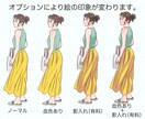 色々な人物イラスト描きます 丁寧なヒアリングでご要望に沿ったイラストを作成します イメージ4