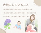 あなたの想いをのせて似顔絵をお描きします あたたかみのあるやさしいタッチの似顔絵❁ イメージ9