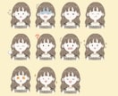 お手軽でかわいい！お得な表情7点セットお作りします インスタやブログの投稿に最適！色々な表情から選べます♪ イメージ6