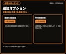 DJ個別レッスン・継続コーチングで上達を支えます 独学の伸び悩みを抜け、月2回の個別指導で着実に上達 イメージ6