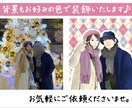 似顔絵★優しい使いやすいイラスト描きます 優しい雰囲気の人物画♡お写真お気軽にお送りください♡ イメージ3