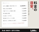 WordPressのエラーを原因から調べて直します 画面が真っ白・500エラーも、ログとコードから原因を特定 イメージ3