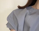 男性限定♡心の森林浴♡癒し時間を過ごせます 日々のストレスからの解放　寂しい気持ちの共有 イメージ2