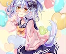 可愛いキャラクターのイラストなどを描きます 自分だけのオリジナルイラストが欲しい方へ イメージ5