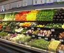 美味しい果物、野菜の見分け方教えます 他スーパーでパートとして働く時の注意、オススメなど教えます！ イメージ1