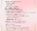 ワンコイン｜お守り1枚リーディングをお届けします 数秘術×タロットで、今のあなたをやさしく整えます イメージ3