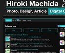 丸投げOK：ワードプレスサイトを導入します ワードプレスを導入してウェブサイトを始めたい人をサポート！ イメージ5