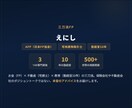 老後資金の不足額が10分でわかるツールを提供します 収入・支出・貯蓄を50年先まで自動シミュレーション イメージ9