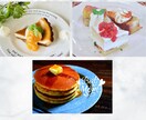 初めての方でも安心！丁寧なヒアリングで制作します イメージが固まってなくても大丈夫、一緒に理想を形にします！ イメージ9