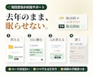 現役農家が、自分で直せる農園HP作ります 買い切り2万円。維持費0円で、あなたの手で育つHP イメージ5