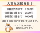 Instagram投稿用画像をオリジナル作成します インスタのフィード投稿作成代行で【時短】しませんか？ イメージ2