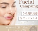 リール苦手女性起業家さん！リール運用代行致します リール苦手だけどチャレンジしたい！1ヶ月から試してみませんか イメージ4