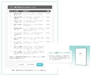 Kindle出版AIツールで出版申請まで伴走します 企画・タイトル・目次・本文・申請準備を一気通貫でサポート イメージ9
