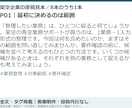 Instagram原稿8本と数値レポートを作ります 単月の数値整理と確認。画像・投稿代行なし イメージ2