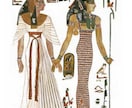 女神イシス六芒星統合ヒーリングアチューメントします エジプトの女神イシスの愛のヒーリングで、統合を伝授します イメージ2